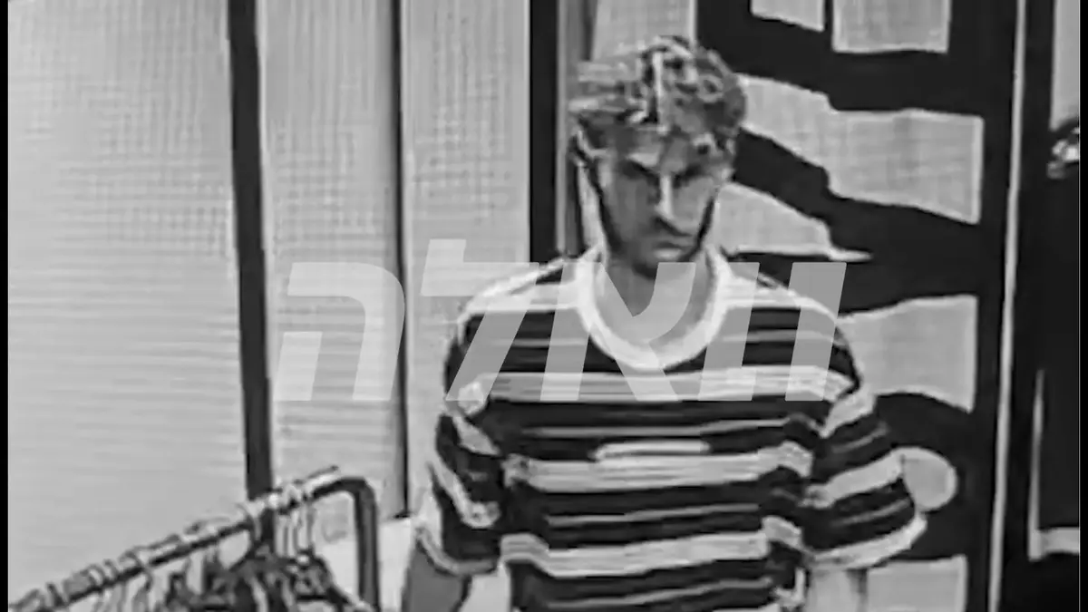 אישום הוגש נגד המצלם בתא המדידה: "פגע בפרטיות לשם סיפוק מיני"